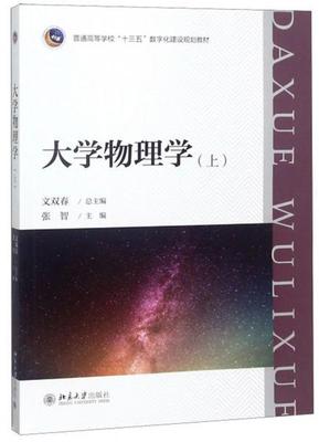 ��W(xu��)����W(xu��)