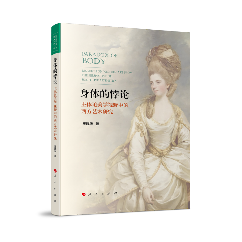 ���w���Փ�������wՓ���W(xu��)ҕҰ�е�����ˇ�g(sh��)�о�