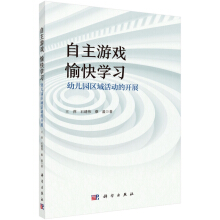 �����Α� ���W�������׃��@�^(q��)���ӵ��_չ