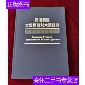 �h�Z���Z��(sh��)��(j��)�ٿ��g(sh��)�Z�o��