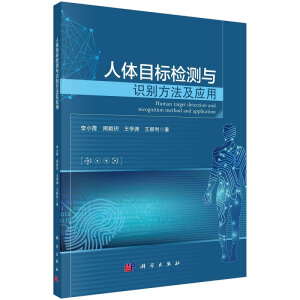 ���wĿ��(bi��o)�z�y�c�R(sh��)�e��������(y��ng)��