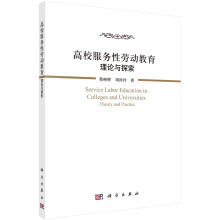 ��У����(w��)�Ԅڄ�(d��ng)��������Փ�c̽��