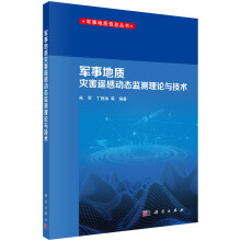 ܊�µ��|(zh��)�ĺ��b�ЄӑB(t��i)�O(ji��n)�y��Փ�c���g