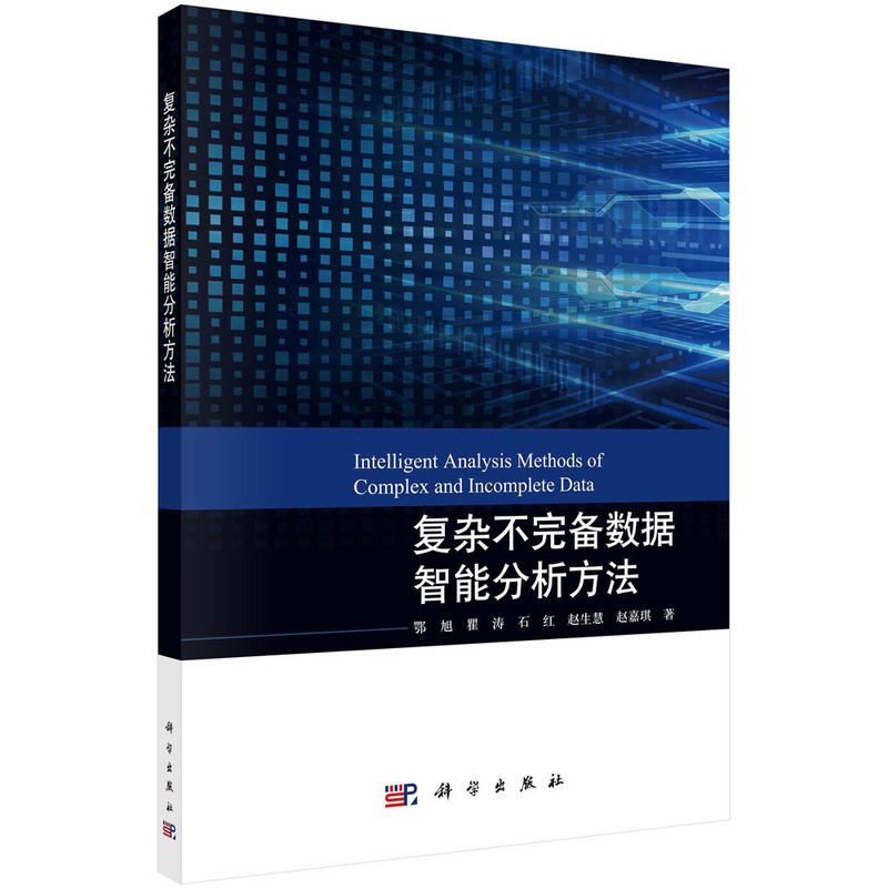 ���s����䔵(sh��)��(j��)���ܷ�������