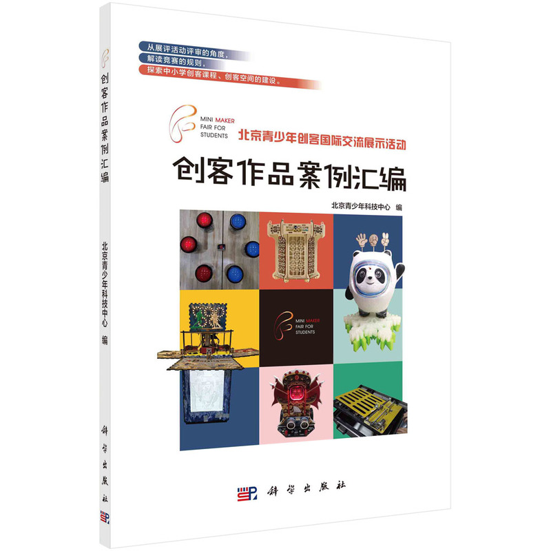 ��(chu��ng)����Ʒ�����R��