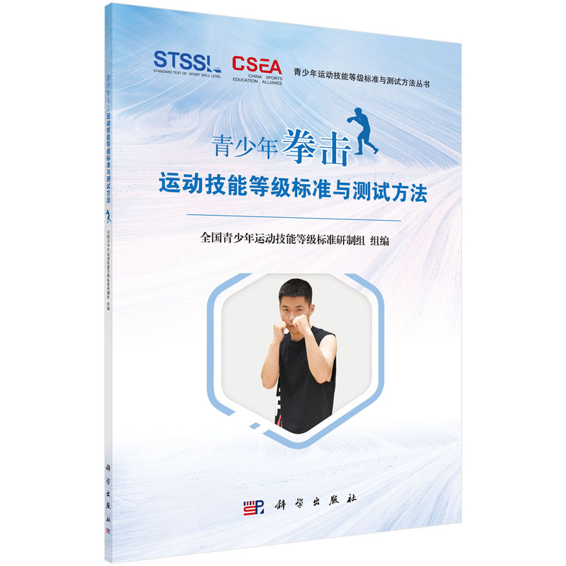 ȭ\(yn)(dng)ܵȼ(j)(bio)(zhn)cyԇ