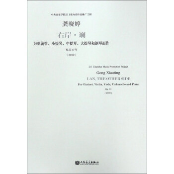 Ұ λɹСٺٶƷ33̖(ho)2010