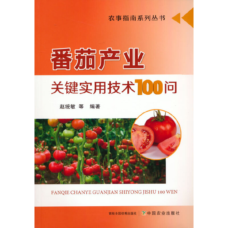 Ѯa(chn)I(y)P(gun)Iüg(sh)100