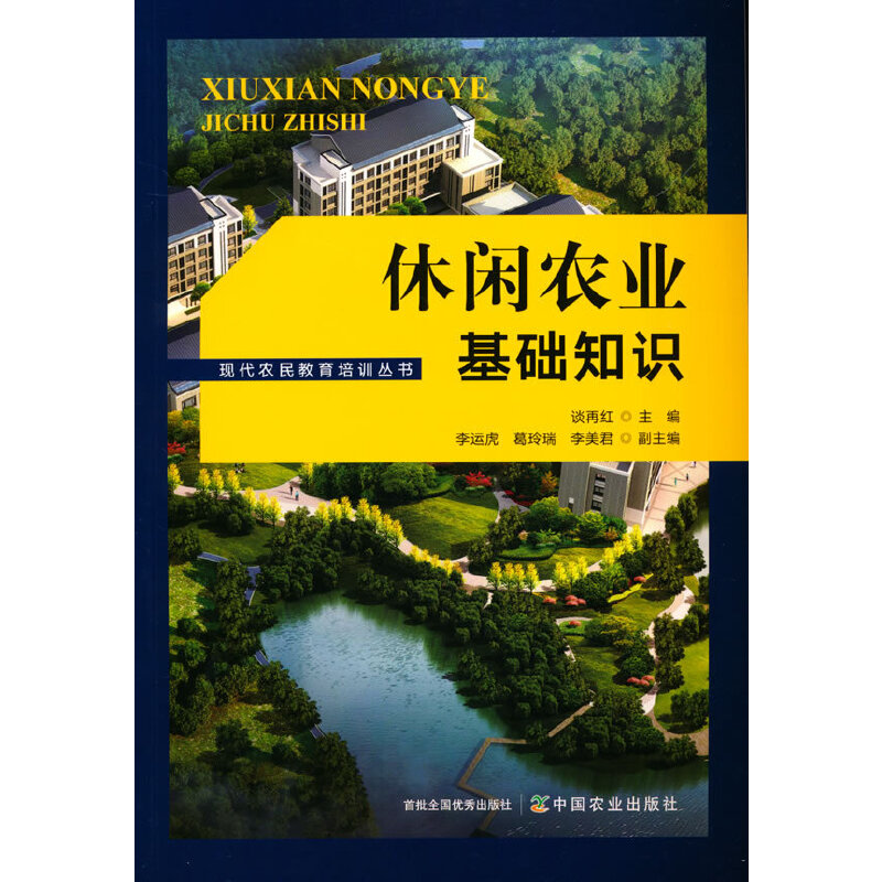 ���e�r(n��ng)�I(y��)���A(ch��)֪�R