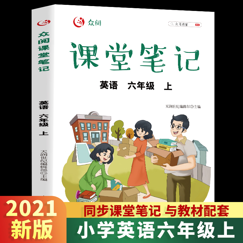 ����n�ùPӛ Ӣ�Z ���꼉(j��)��