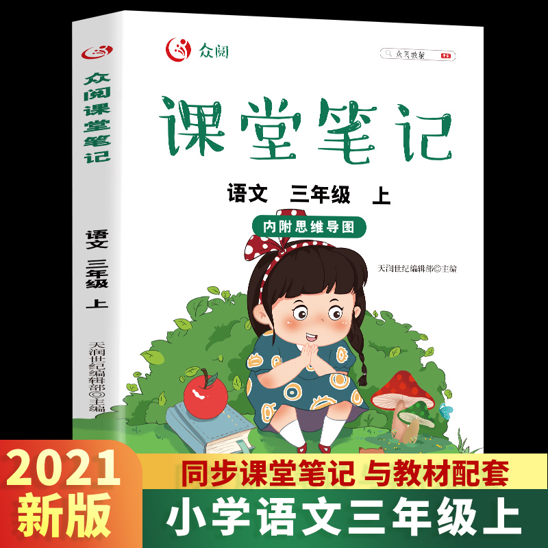 ����n�ùPӛ �Z�� ���꼉(j��)�� ����(n��i)��˼�S��(d��o)�D��