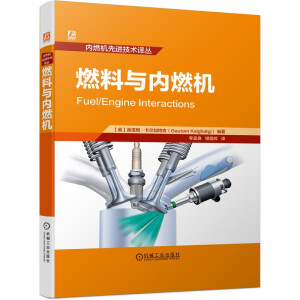 ȼcȼC   ăȼCȼ໥õĄ(chung)ҕǽBȼόl(f)әCܵӰ푼l(f)әC¼gl(f)չȼϵҪ