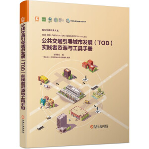 ͨаl(f)չTOD`YԴcփ