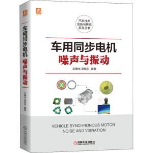 ܇ͬ늙C(j)c(dng)܇g(sh)(chung)cоϵ(chung)Փ+(yng)ð