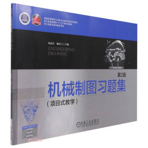 C(j)еƈD(x)}Ŀʽ̌W(xu) 2