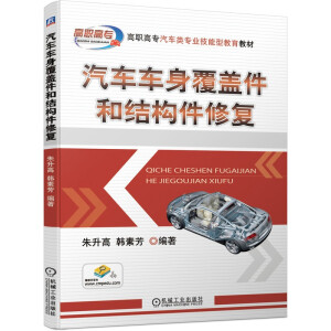 ܇܇wͽY(ji)(gu)ޏ(f)܇Y(ji)(gu)ޏ(f)һW(xu)͕(hu)׿׌W(xu)׶