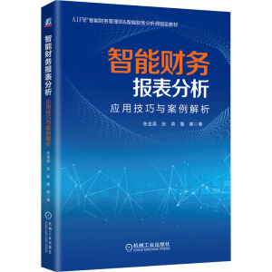 ؔ(ci)(w)(bo)(yng)ücְֽؔ(ci)(w)ܛٜ(zhn)_ɷ(bo)棩