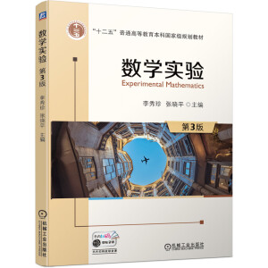 ��(sh��)�W��� ��3��