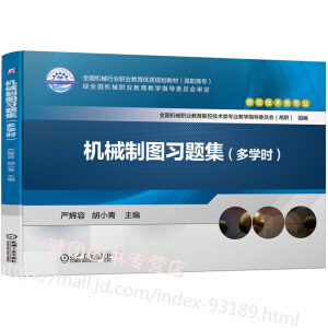 �Cе�ƈD��(x��)�}��