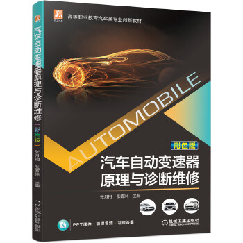 ܇Ԅ(dng)׃ԭc\S ɫ棩30S޼YӖ(xn)(jng)(yn)ȽԄ(dng)׃C(j)Һԭ, Ќ(sh)\ͻԄ(dng)׃yW(xu)yʹc(din) n ΢nҕl(x)}𰸣