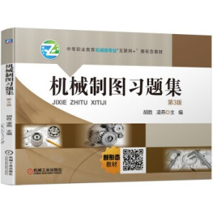 �C(j��)е�ƈD��(x��)�}��  ��3��