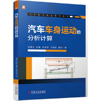 ܇(ch)܇(ch)\(yn)(dng)ķӋ(j)㣨܇(ch)܇(ch)\(yn)(dng)wӋ(j)㷽