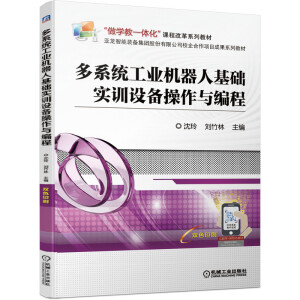 ��ϵ�y(t��ng)���I(y��)�C(j��)���˻��A(ch��)��(sh��)Ӗ(x��n)�O(sh��)������c����