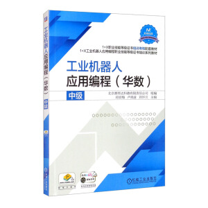 ���I(y��)�C(j��)���ˑ�(y��ng)�þ��̣��A��(sh��)��  �м�(j��)