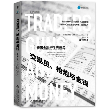 ���׆T�������c���X(qi��n)��ԭ��(sh��)��3�棩