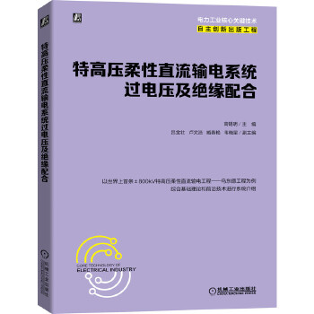 �ظ߉�����ֱ��ݔ�ϵ�y(t��ng)�^늉����^�����