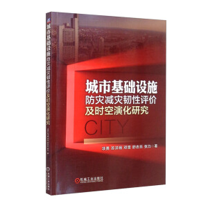 лA(ch)O(sh)ʩ(zi)p(zi)gur(ji)r(sh)ݻо