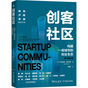 (chung)^(q)(gu)һеĄ(chung)I(y)B(ti)ԭ2棩ꐄR೿(lin)ëc_ʮȹͬ\]