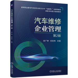 ��܇�S����I(y��)����  ��2��