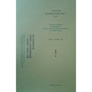 ϢgĻzaϢɼ͹҇I(y)za