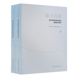 PLǷwϵĽ켰o£