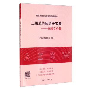 2021(j)r(ji)ͨP(gun)䡪b(sh)(w)ƪ