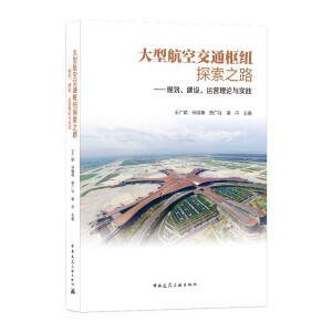 ͺսͨм~֮̽· Ҏ(gu)O(sh)\(yn)I(yng)Փc(sh)`