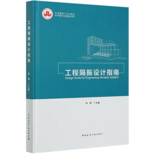 ���̸����O(sh��)Ӌ(j��)ָ��