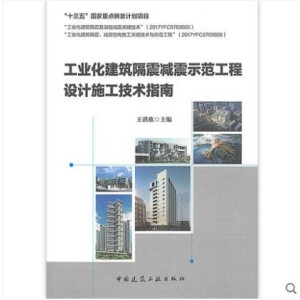 ���I(y��)����������p��ʾ�������O(sh��)Ӌʩ�����g(sh��)ָ��