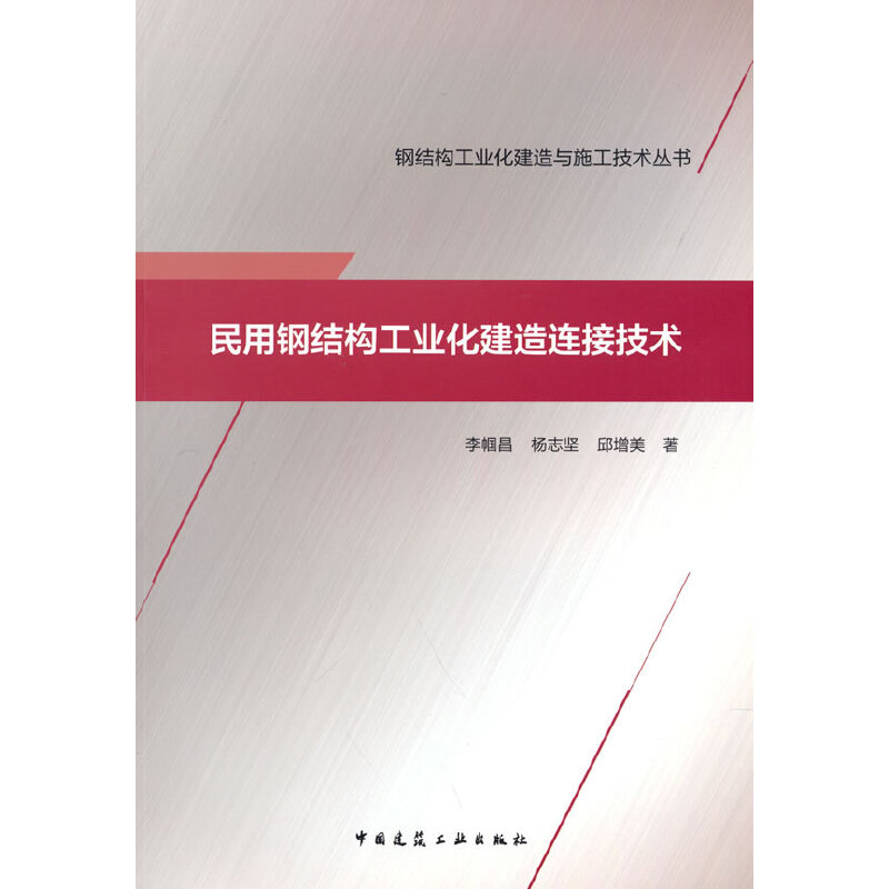 䓽Y(ji)(gu)I(y)BӼg