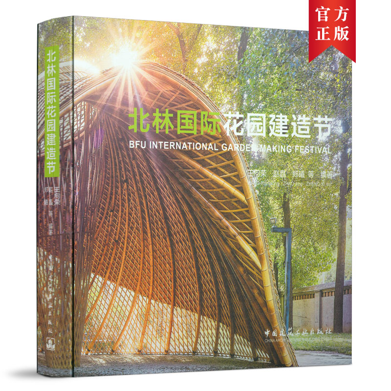 ���և�(gu��)�H���@���칝(ji��)