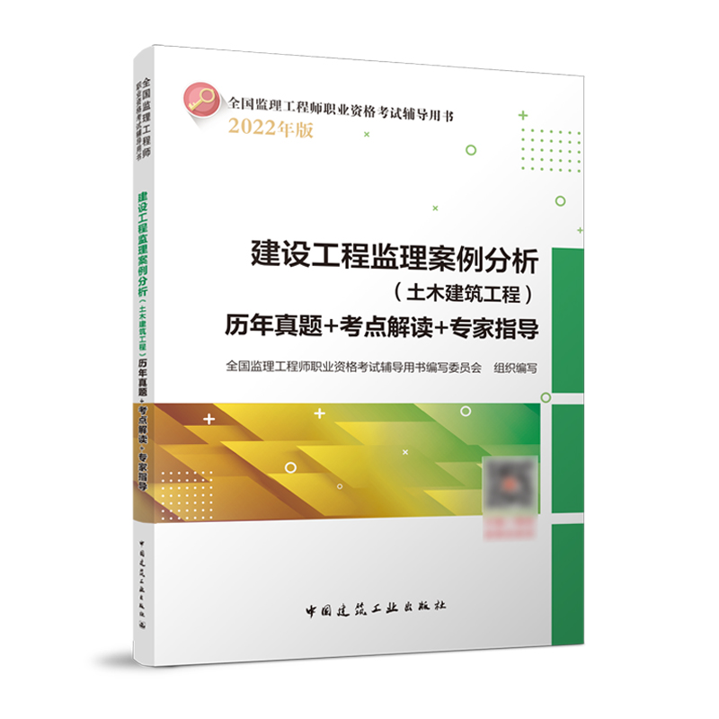 ���O(sh��)���̱O(ji��n)��������������ľ�������̣��v�����}+���c(di��n)���x+����ָ��(d��o)