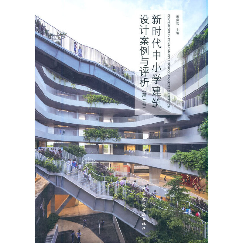 r(sh)СW(xu)O(sh)Ӌ(j)cu