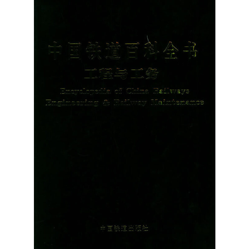 �Ї�(gu��)�F���ٿ�ȫ���������c����(w��)