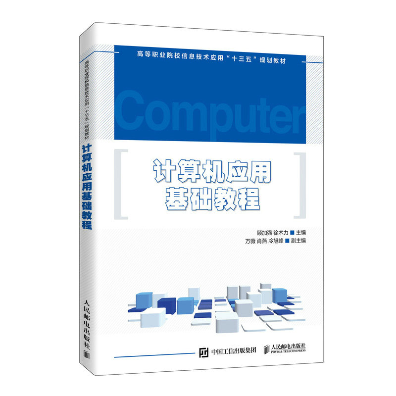 Ӌ(j��)��C(j��)��(y��ng)�û��A(ch��)�̳�