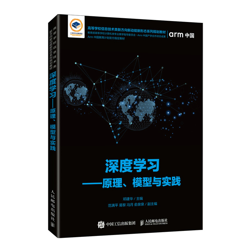 ȌW(xu)(x)ԭģc(sh)`