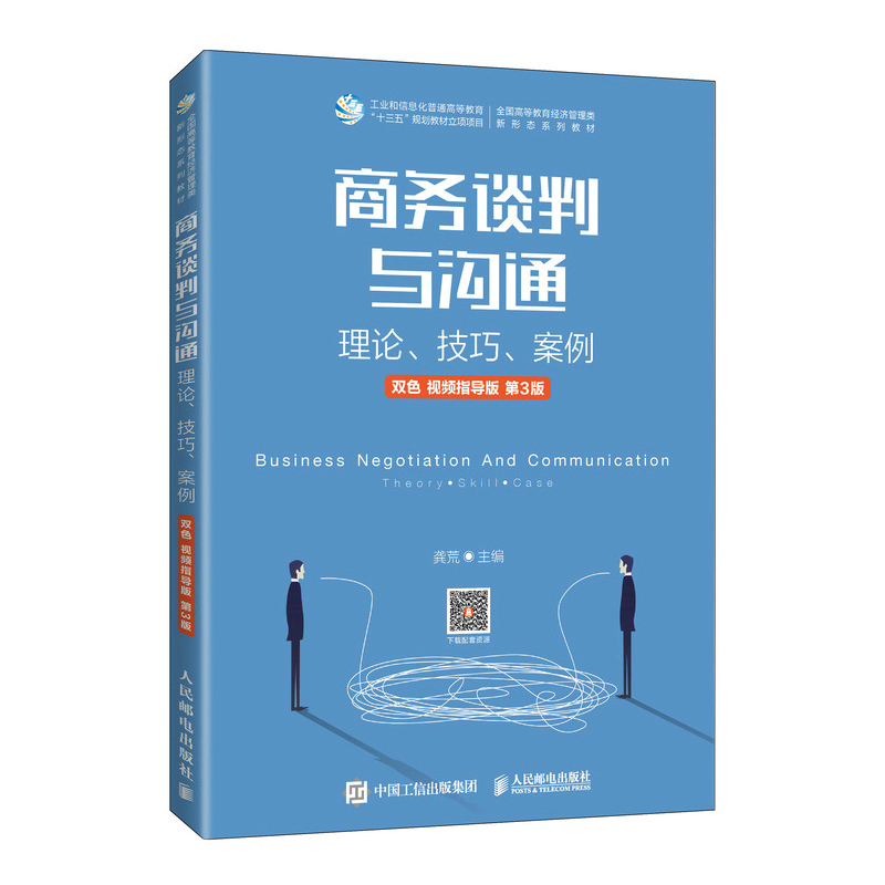 ̄ՄcͨՓpɫ ҕlָ 3棩