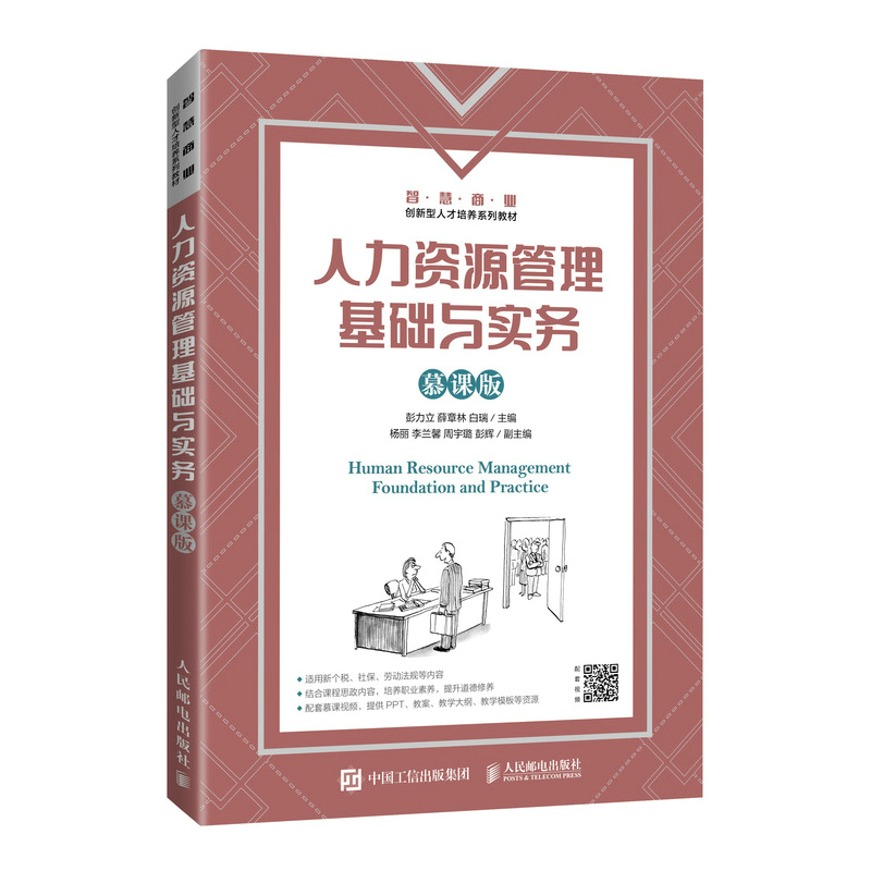 YԴA(ch)c(sh)(w)Ľn棩