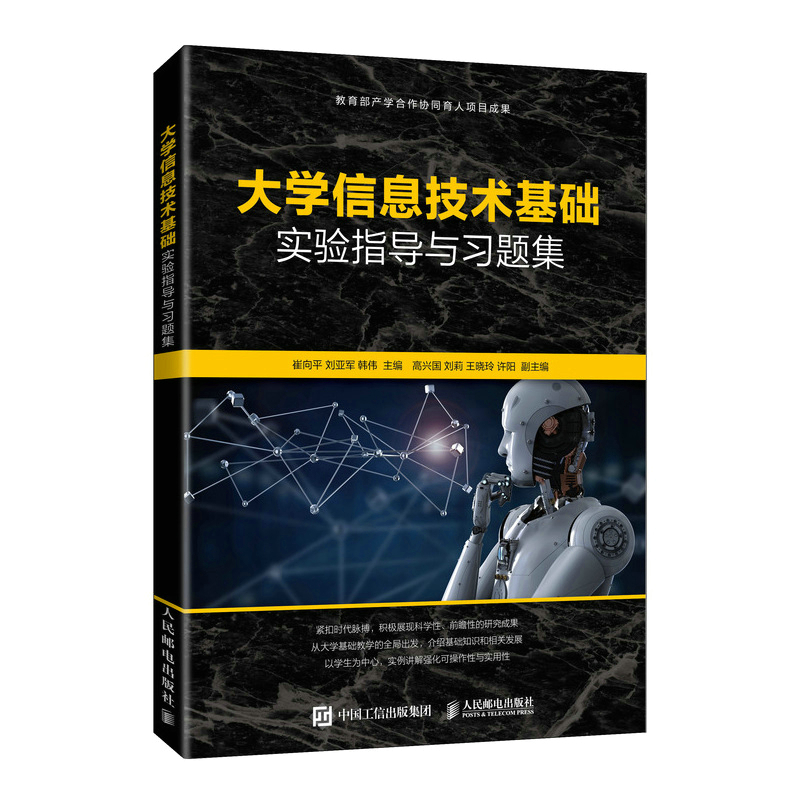 ��W��Ϣ���g(sh��)���A(ch��)���ָ��(d��o)�c���}��