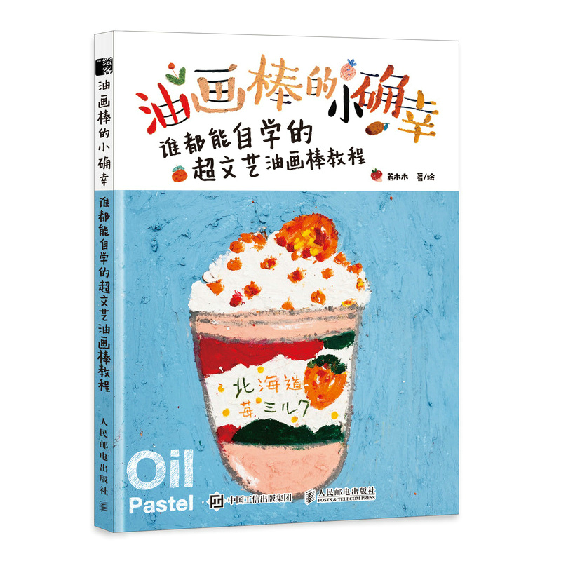 ͮС_ lԌW(xu)ĳˇ̳ͮ